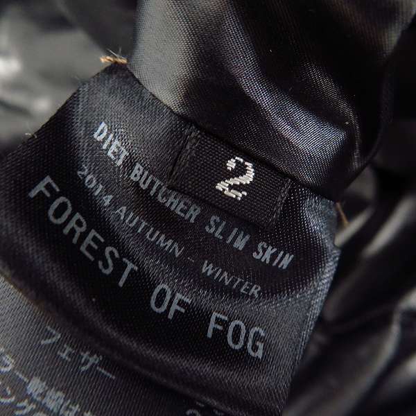 実際に弊社で買取させて頂いたDIET BUTCHER SLIM SKIN/ダイエットブッチャースリムスキン 14AW ダブルジップパフジャケット/2の画像 3枚目