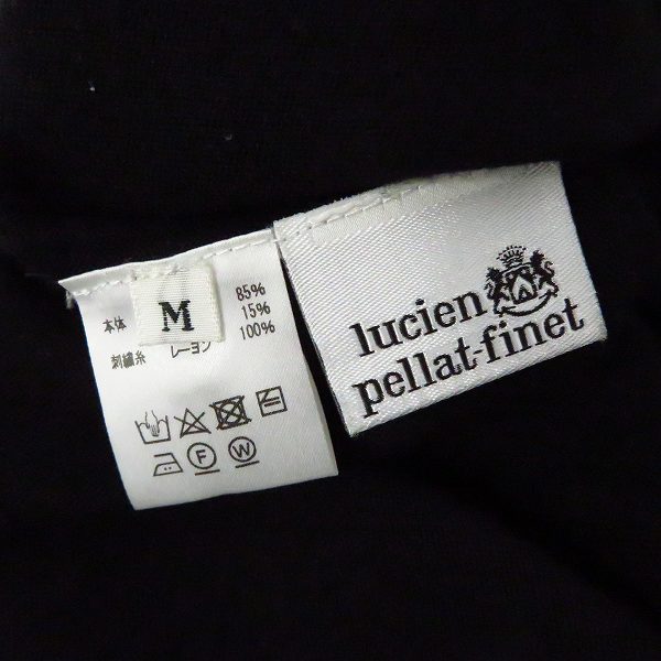 実際に弊社で買取させて頂いたLucien pellat-finet/ルシアンペラフィネ シルク/カシミヤ カーディガン/Mの画像 2枚目