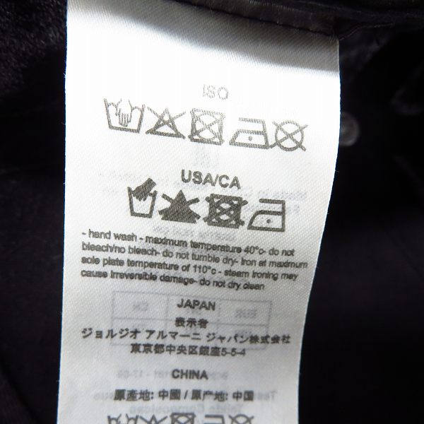 実際に弊社で買取させて頂いたARMANI EXCHANGE/アルマーニエクスチェンジ キャップ ブラック/ホワイト ONE SIZE 2点セットの画像 4枚目