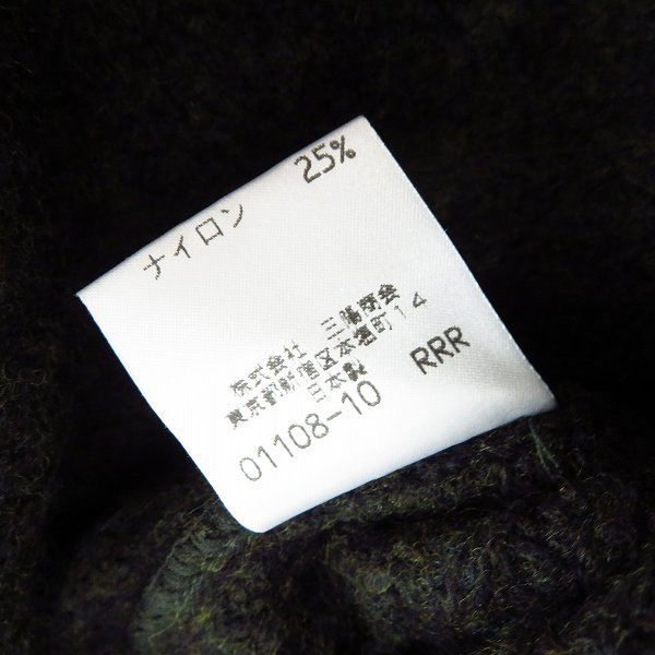 実際に弊社で買取させて頂いたBurberry's OF LONDON/バーバリーロンドン CLASSICS ウール混 ハイネック セーター/3の画像 4枚目