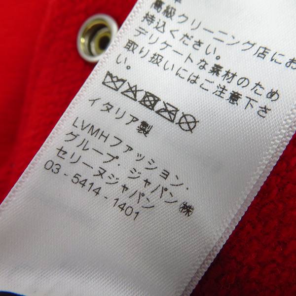 実際に弊社で買取させて頂いた【JPタグ】CELINE/セリーヌ レザーカウボーイヨーク付き バージンウール テディジャケット 2V534896C/48の画像 5枚目