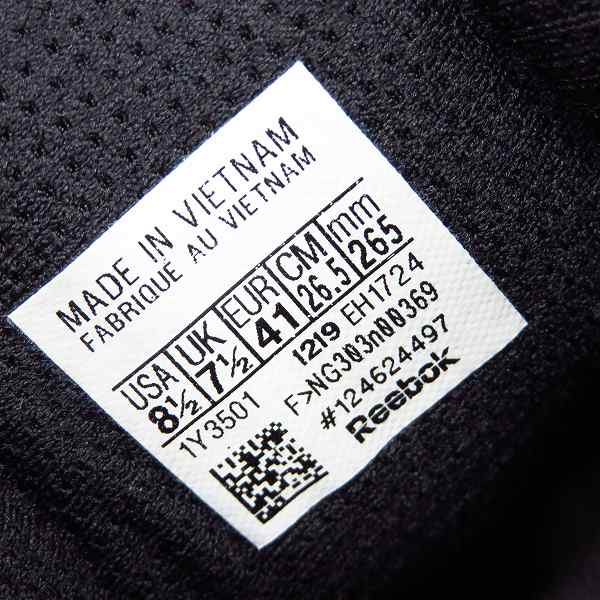 実際に弊社で買取させて頂いたREEBOK/リーボック  ZIG KINETICA ジグ キネティカ スニーカー EH1724/26.5の画像 5枚目