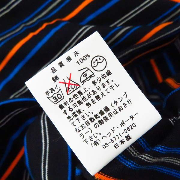 実際に弊社で買取させて頂いた【未使用】HEAD PORTER PLUS/ヘッドポータープラス ボーダーTシャツ/Lの画像 4枚目
