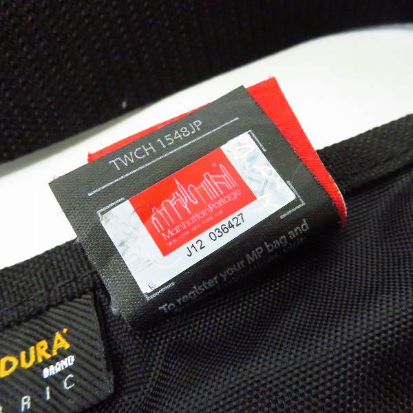 実際に弊社で買取させて頂いたManhattan Portage/マンハッタンポーテージ メッセンジャーバッグ  スタッズ 黒 の画像 6枚目