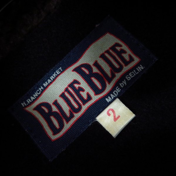 実際に弊社で買取させて頂いたBLUE BLUE/ブルーブルー 襟ボア ニットジップアップジャケット/2の画像 2枚目