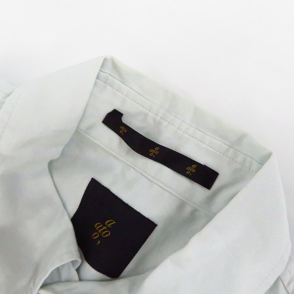 実際に弊社で買取させて頂いたato/アトウ 日本製 ボタンダウン長袖シャツ AMAE-S04B/44の画像 2枚目