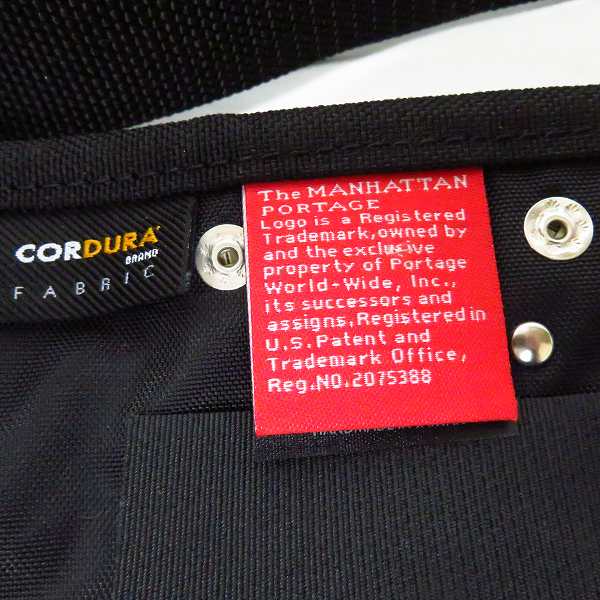 実際に弊社で買取させて頂いたManhattan Portage/マンハッタンポーテージ メッセンジャーバッグ スタッズの画像 5枚目