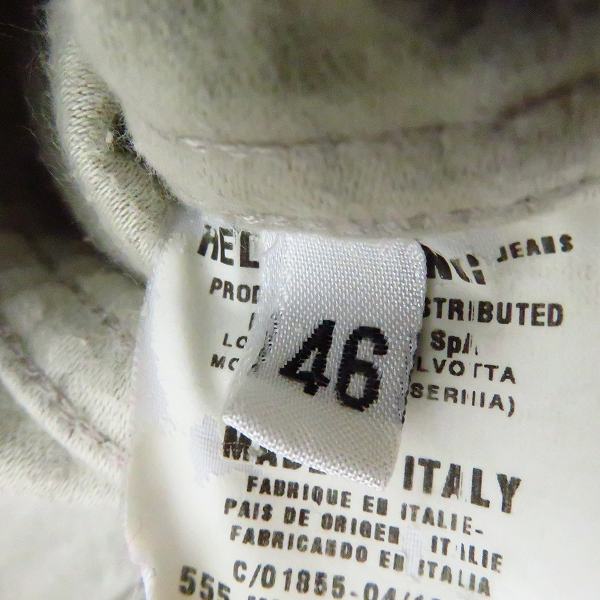 実際に弊社で買取させて頂いたHELMUT LANG/ヘルムートラング ワークジャケット/46の画像 3枚目