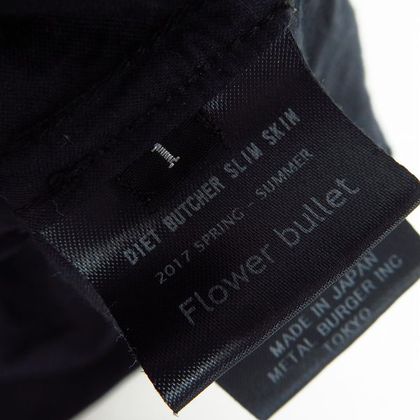 実際に弊社で買取させて頂いたDIET BUTCHER SLIM SKIN/ダイエットブッチャースリムスキン 17SS シルク混プルオーバーカットソー/1の画像 3枚目