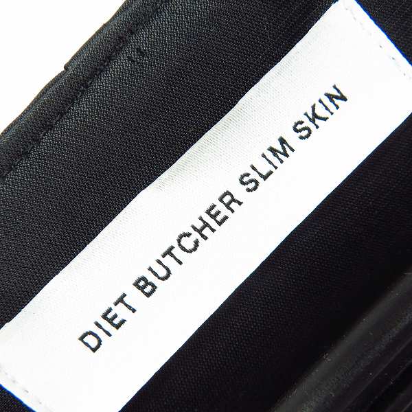実際に弊社で買取させて頂いたDIET BUTCHER SLIM SKIN/ダイエットブッチャースリムスキン 18SS ベルッテド ロングカーディガン/2 の画像 2枚目