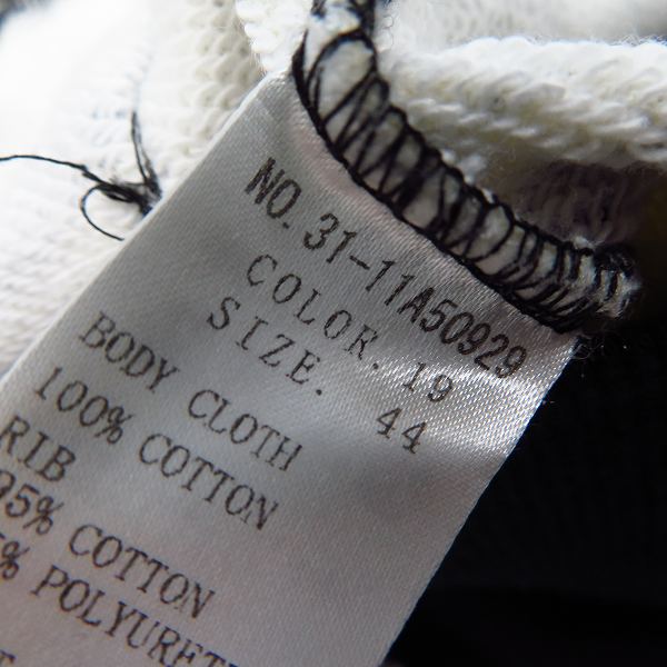 実際に弊社で買取させて頂いたDRESS CAMP/ドレスキャンプ 総柄 ジップパーカー 44の画像 4枚目