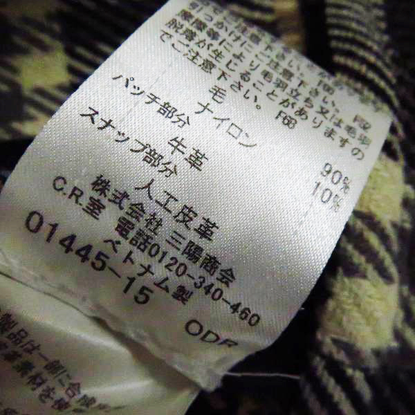 実際に弊社で買取させて頂いたBURBERRY BLUE LABEL/バーバリーブルーレーベル 裏地チェック ダッフルコート/40の画像 3枚目