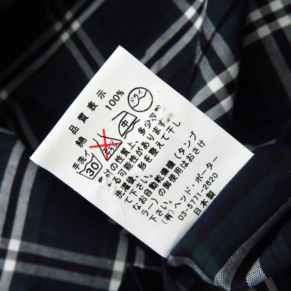 実際に弊社で買取させて頂いた【未使用】HEAD PORTER PLUS/ヘッドポータープラス 半袖チェックシャツ/Mの画像 3枚目