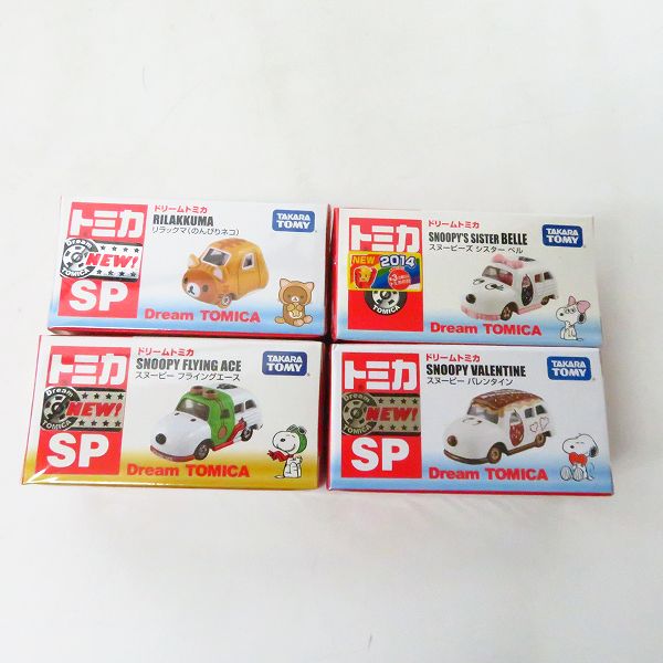 未開封含む】タカラトミー トミカ ドリームトミカ スヌーピー