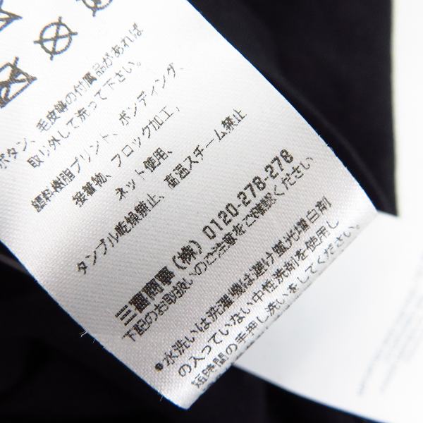 実際に弊社で買取させて頂いた【JP付き】HYDROGEN/ハイドロゲン スカルスタッズ 長袖 Tシャツ/Mの画像 6枚目