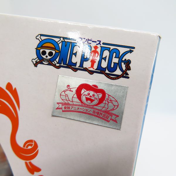 実際に弊社で買取させて頂いた【未開封】MEGAHOUSE/メガハウス P.O.P LIMITED EDITION/限定 ONE PIECE/ワンピース Nami/ナミ Ver.BB 02の画像 5枚目