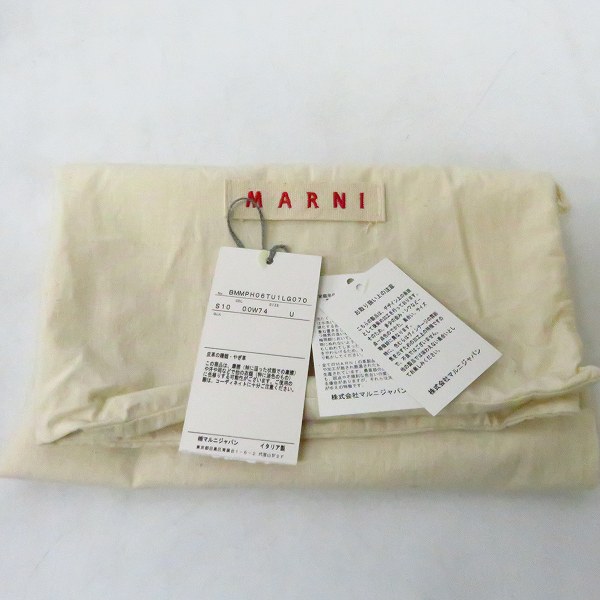 実際に弊社で買取させて頂いたMARNI/マルニ summer Edition 2010 ゴートスキン スタッズ 2Way ショルダー/ハンドバッグの画像 7枚目