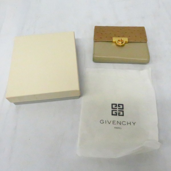 実際に弊社で買取させて頂いたGIVENCHY/ジバンシィ オーストリッチ型押し/がま口 三つ折り財布の画像 7枚目
