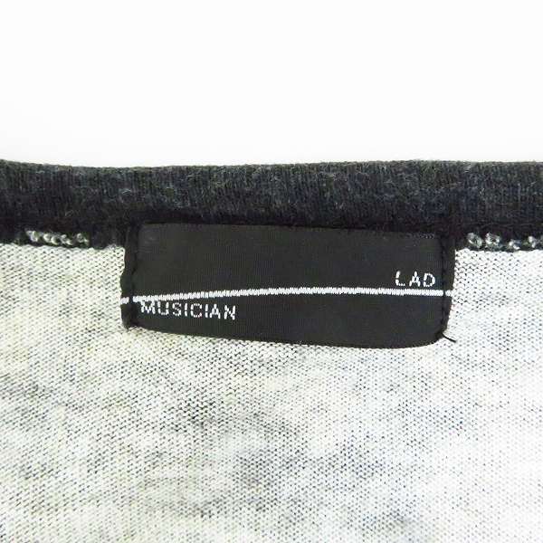 実際に弊社で買取させて頂いたLAD MUSICIAN/ラッドミュージシャン SUPER BIG T-SHIRT/スーパービッグTシャツ ピンク系/2117-719の画像 2枚目