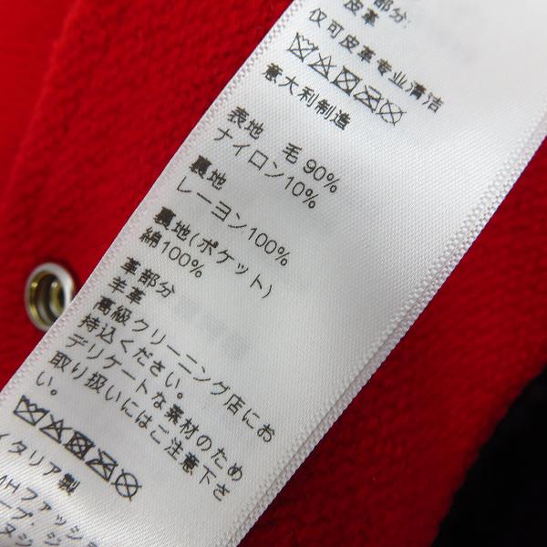 実際に弊社で買取させて頂いた【JPタグ】CELINE/セリーヌ レザーカウボーイヨーク付き バージンウール テディジャケット 2V534896C/48の画像 4枚目