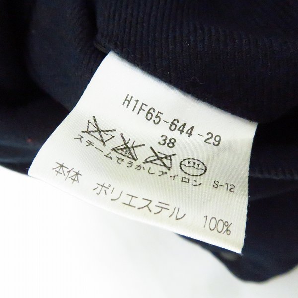 実際に弊社で買取させて頂いたMACKINTOSH PHILOSOPHY/マッキントッシュフィロソフィー リバーシブル 中綿ベスト H1F65-644-29/38の画像 5枚目