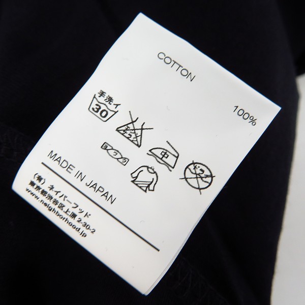 実際に弊社で買取させて頂いた【未使用】KAWS×NEIGHBORHOOD/カウズ×ネイバーフッド×オリジナルフェイク 4周年記念 URBAN/GARMENT 101PCKWN-STM01S 黒/Mの画像 4枚目