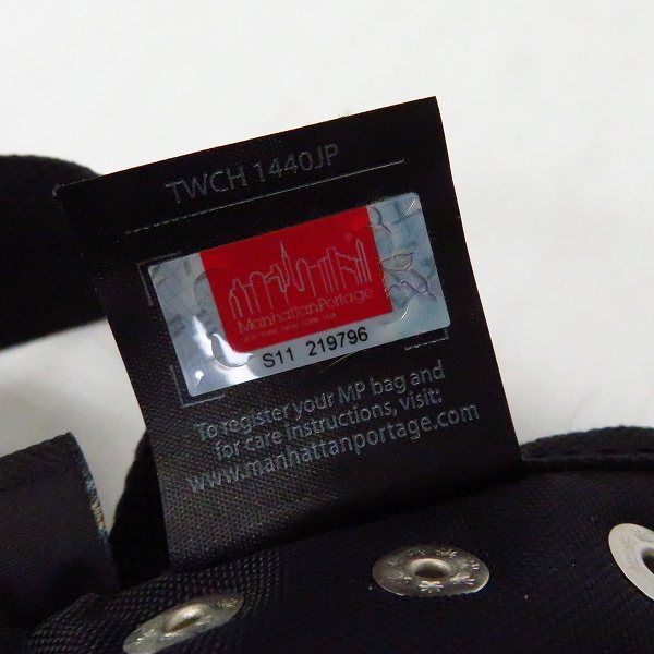 実際に弊社で買取させて頂いたManhattan Portage/マンハッタンポーテージ 黒ファー鋲打ち メッセンジャーバッグ の画像 7枚目