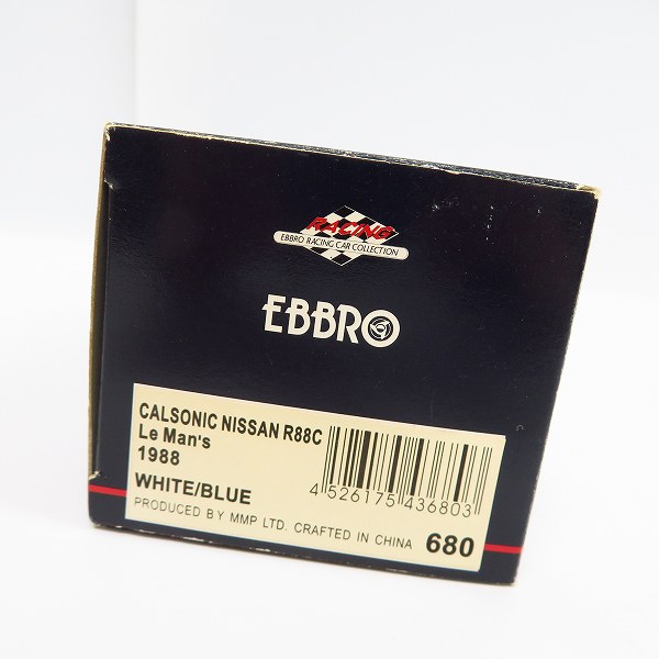 実際に弊社で買取させて頂いたEBBRO/エブロ 1/43スケール CALSONIC NISSAN/カルソニック 日産 R88C  Le MAN's 1988 WHITE/BLUE ミニカーの画像 7枚目