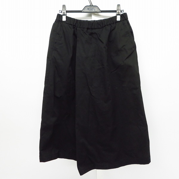 実際に弊社で買取させて頂いたLAD MUSICIAN/ラッドミュージシャン クロップドワイドパンツ/44