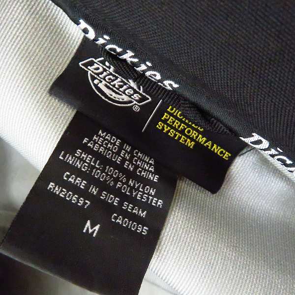 実際に弊社で買取させて頂いたDickies/ディッキーズ ジップアップ ナイロン フードジャケット Size：Mの画像 2枚目