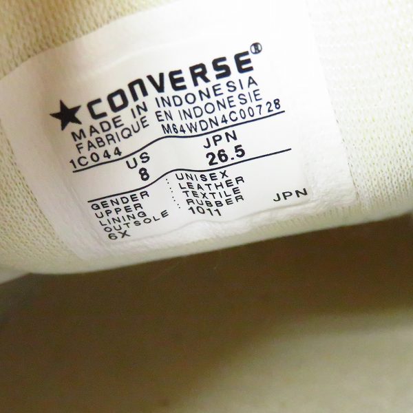 実際に弊社で買取させて頂いたCONVERSE/コンバース ONE STAR/ワンスター スニーカー ホワイト/レッド 1C044/26.5の画像 5枚目