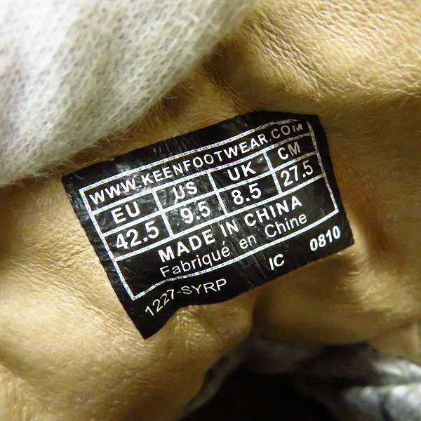 実際に弊社で買取させて頂いたKEEN/キーン Pyrenees/ピレニーズ トレッキングシューズ 1227-SYRP size：27.5cmの画像 5枚目