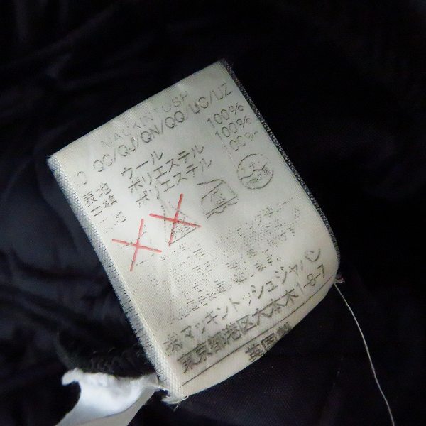 実際に弊社で買取させて頂いたMACKINTOSH/マッキントッシュ キルティング ウールジャケット size：38の画像 3枚目