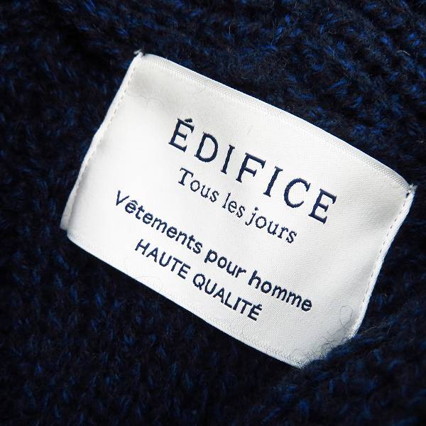 実際に弊社で買取させて頂いたEDIFICE/エディフィス ショールカラー ウールニットカーディガン/44の画像 2枚目
