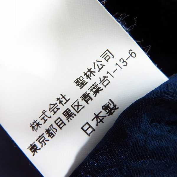 実際に弊社で買取させて頂いたBLUE BLUE/ブルーブルー ARIGATO シルク混 2B　くるみボタンジャケット/1の画像 5枚目