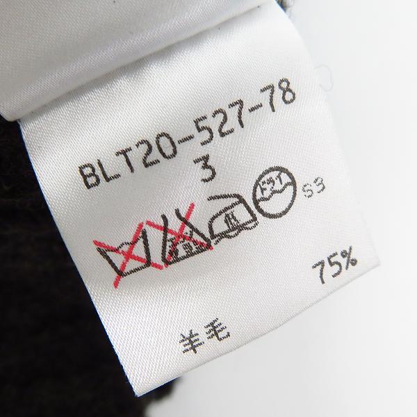 実際に弊社で買取させて頂いたBurberry's OF LONDON/バーバリーロンドン CLASSICS ウール混 ハイネック セーター/3の画像 5枚目