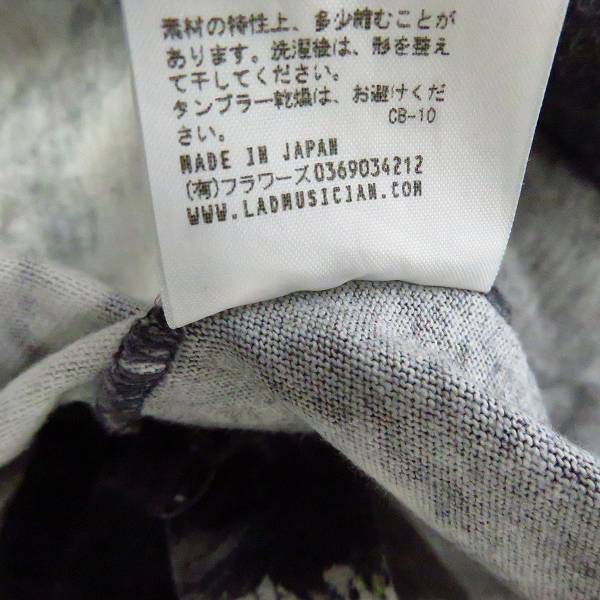 実際に弊社で買取させて頂いたLAD MUSICIAN/ラッドミュージシャン SUPER BIG T-SHIRT/フラワープリント スーパービッグTシャツ ホワイト系/2117-719の画像 4枚目