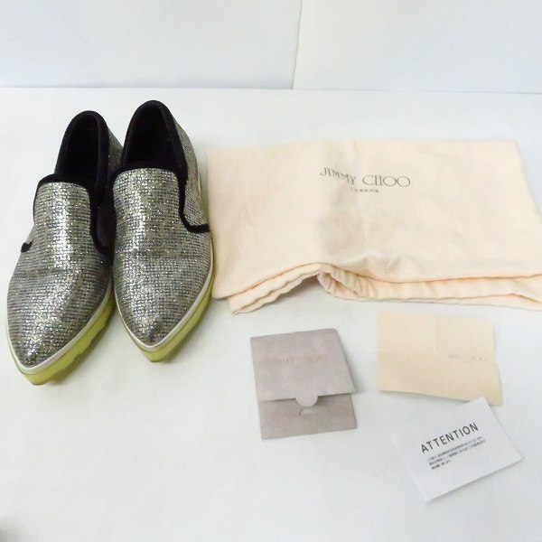 実際に弊社で買取させて頂いたJIMMY CHOO/ジミーチュウ Brooklyn ラメ加工 スニーカー/36の画像 7枚目