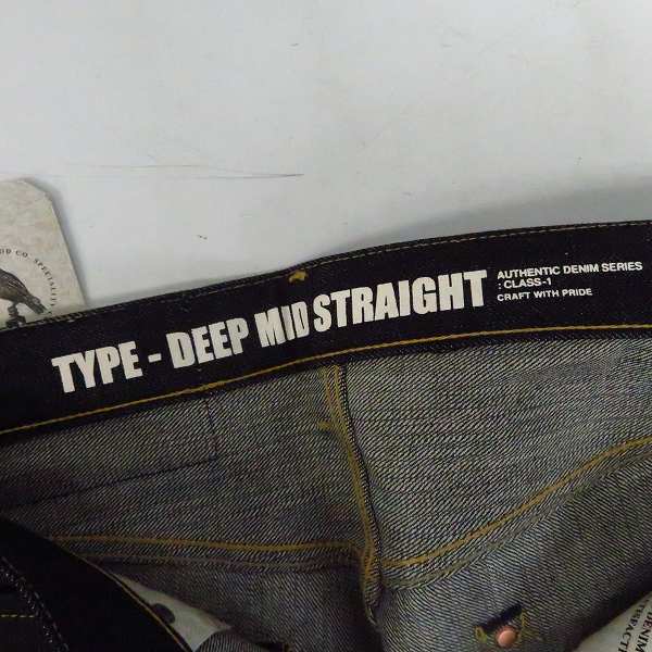 未使用　NEIGHBORHOOD　ネイバーフッド　MID　STRAIGHT　SMALL　Sサイズ 08EX　LEVEL-4　DCNH-PT-M12　14OZ-PT ネイバーフッド ナローデニムパンツ 新品未使用！ NEIGHBORHOOD