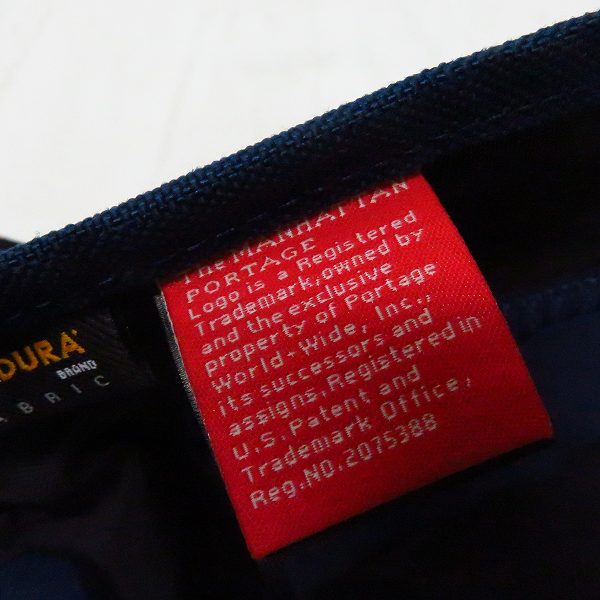 実際に弊社で買取させて頂いたManhattan Portage/マンハッタンポーテージ ヒッコリー メッセンジャーバッグの画像 4枚目