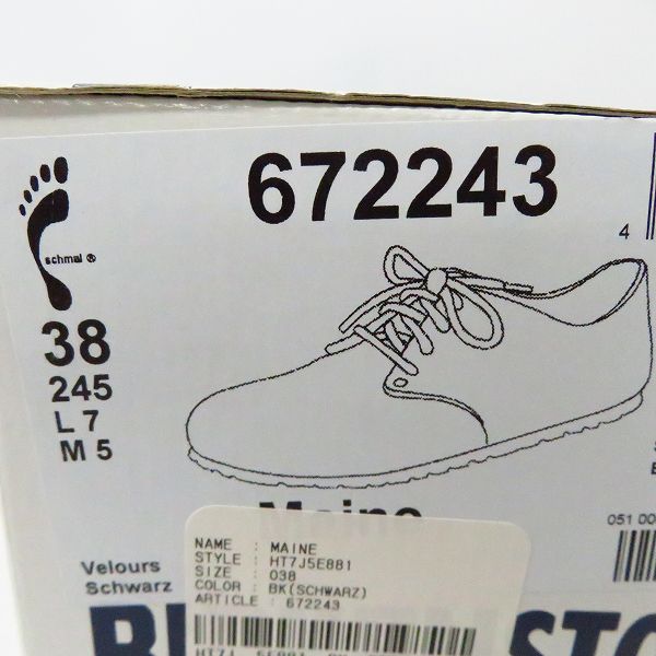 実際に弊社で買取させて頂いたBIRKENSTOCK/ビルケンシュトック メイン スウェード ブラック 672243/38の画像 8枚目