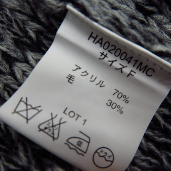 実際に弊社で買取させて頂いたHARE/ハレ ハイゲージニットガウンコート レディース/FREE の画像 3枚目