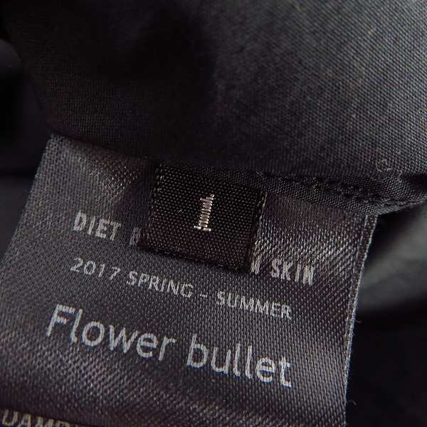 実際に弊社で買取させて頂いたDIET BUTCHER SLIM SKIN/ダイエットブッチャースリムスキン fower bullet 17ss コットンシャツパーカー/1の画像 3枚目