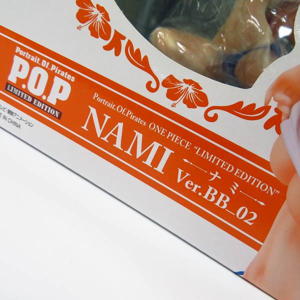 実際に弊社で買取させて頂いた【未開封】MEGAHOUSE/メガハウス P.O.P LIMITED EDITION/限定 ONE PIECE/ワンピース Nami/ナミ Ver.BB 02の画像 6枚目