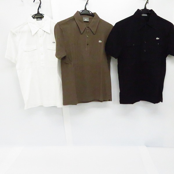 実際に弊社で買取させて頂いたLACOSTE/ラコステ ポロシャツ/2 3点セット