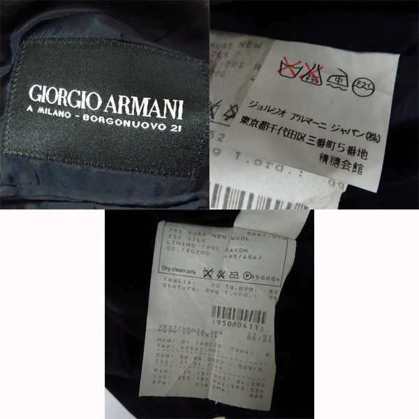 実際に弊社で買取させて頂いたGIORGIO ARMANI/ジョルジオアルマーニ  ウールシルク混 3Bテーラードジャケット/スラックスパンツ セットアップ/52の画像 2枚目