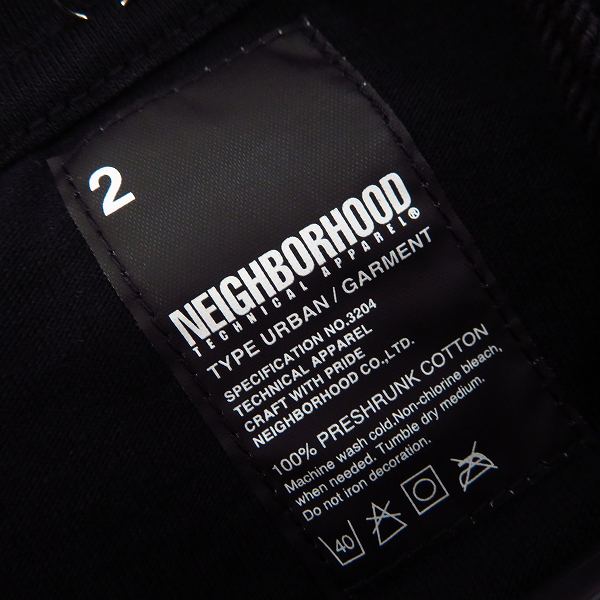 実際に弊社で買取させて頂いた【未使用】KAWS×NEIGHBORHOOD/カウズ×ネイバーフッド×オリジナルフェイク 4周年記念 URBAN/GARMENT 101PCKWN-STM01S 黒/Mの画像 2枚目