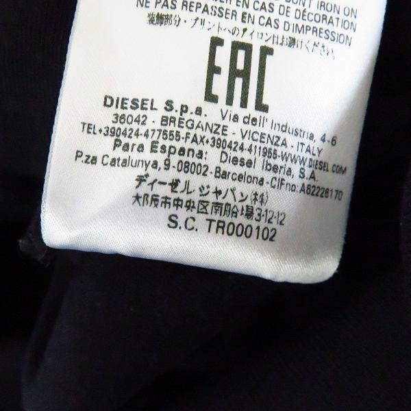 実際に弊社で買取させて頂いたDIESEL BLACK GOLD/ディーゼルブラックゴールド スウェット ジップ パーカー/Sの画像 5枚目