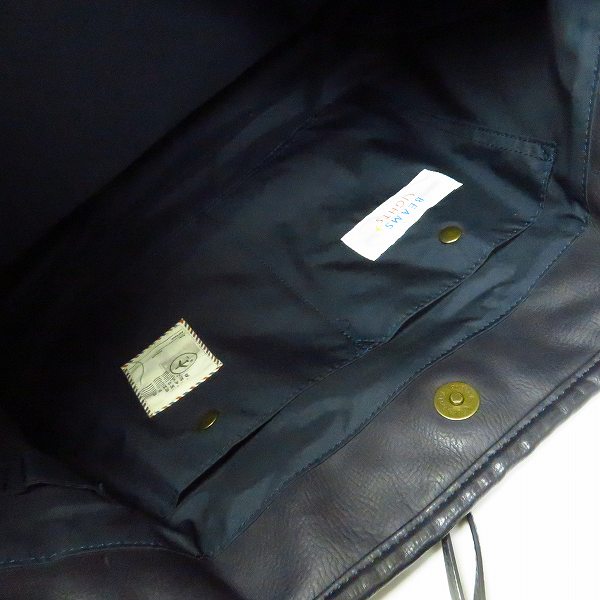 実際に弊社で買取させて頂いたBEAMS LIGHTS/ビームスライツ 編み込み トートバッグの画像 3枚目