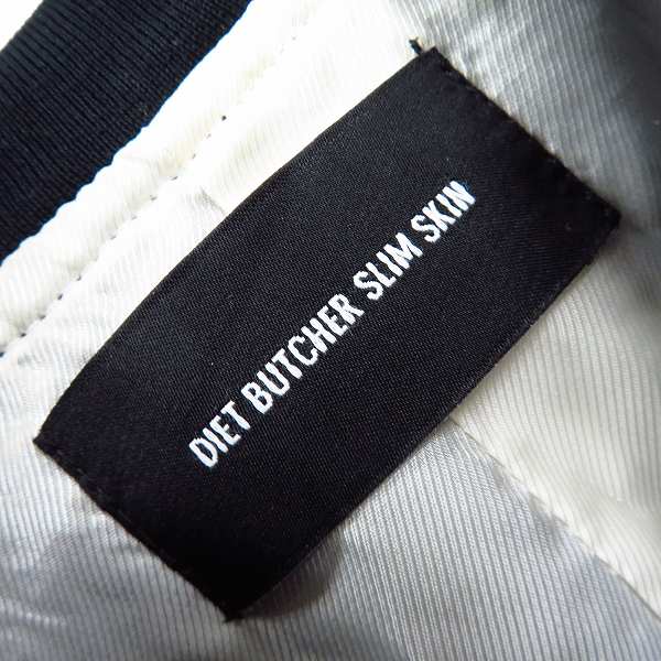 実際に弊社で買取させて頂いたDIET BUTCHER SLIM SKIN/ダイエットブッチャースリムスキン 16SS ロングMA-1/1の画像 2枚目